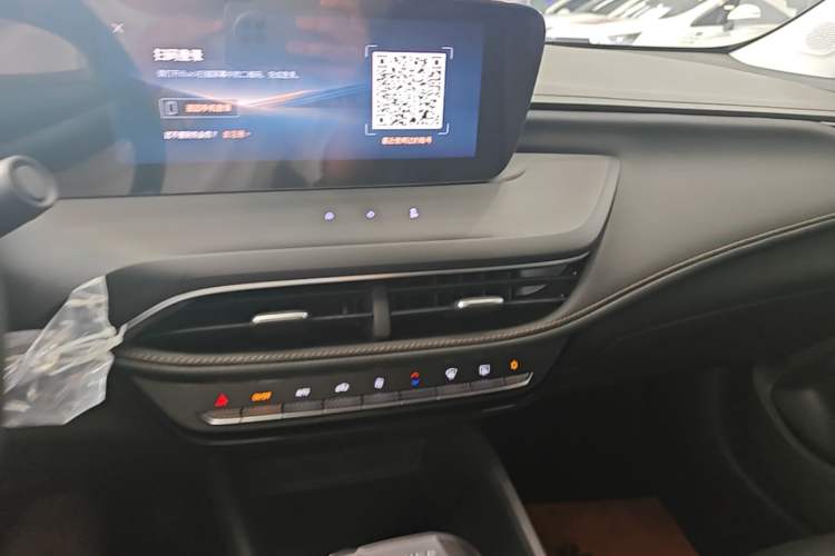 Used Buick Verano 2023 Pro Enjoyment Edition Audio And AC Panel