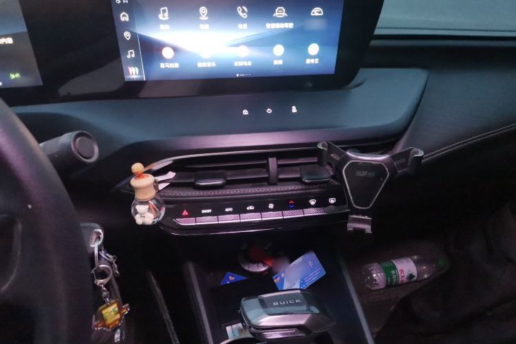 Used Buick Verano 2023 Pro Enjoyment Edition Audio And AC Panel