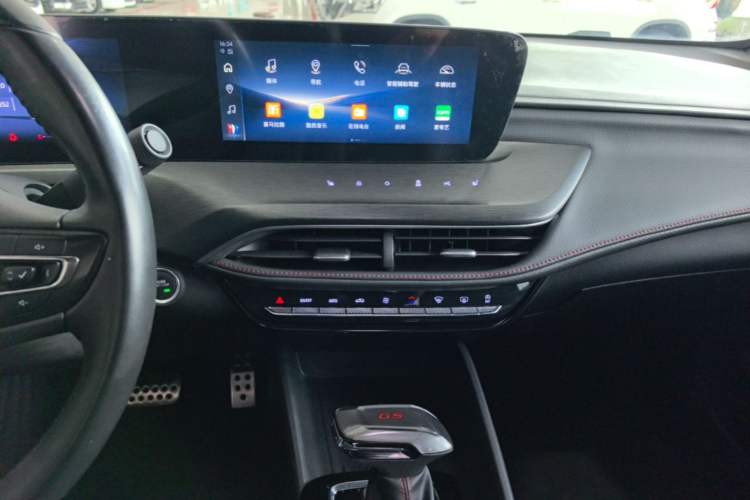 Used Buick Verano 2023 Pro GS Swift Edition Audio And AC Panel
