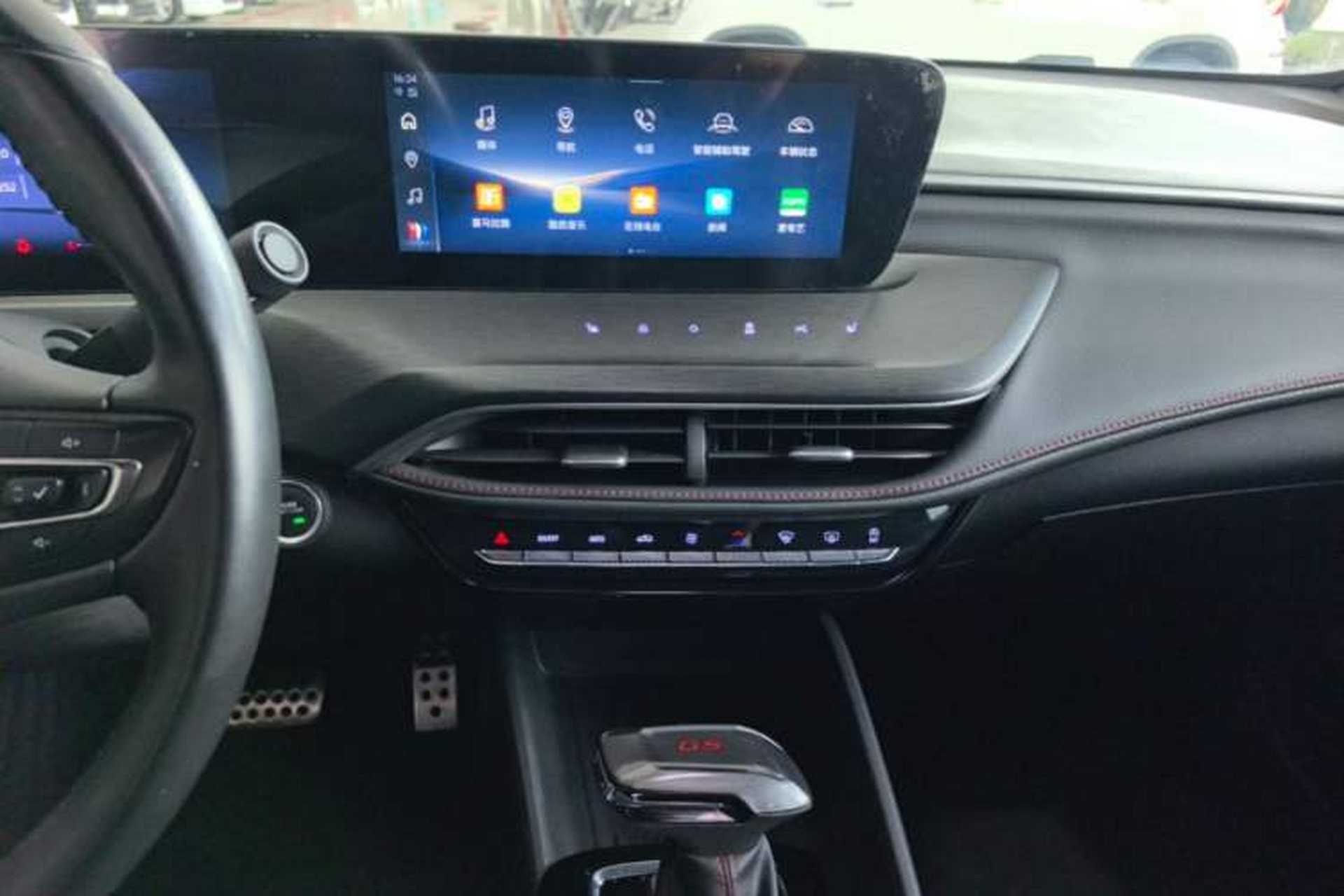 Used Buick Verano 2023 Pro GS Swift Edition Audio And AC Panel