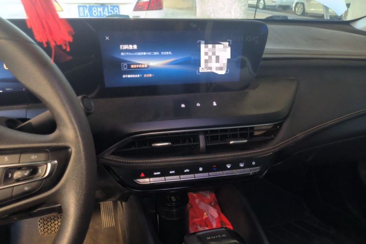 Used Buick Verano 2023 Pro Enjoyment Edition Audio And AC Panel