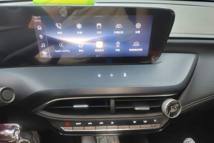 Used Buick Verano 2023 Pro Enjoyment Edition Audio And AC Panel