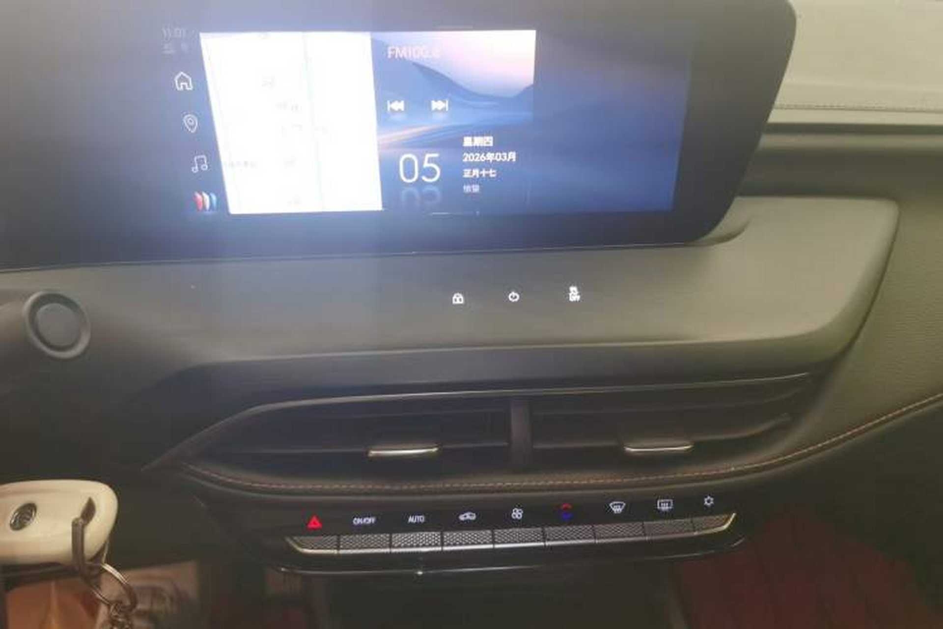 Used Buick Verano 2023 Pro Enjoyment Edition Audio And AC Panel