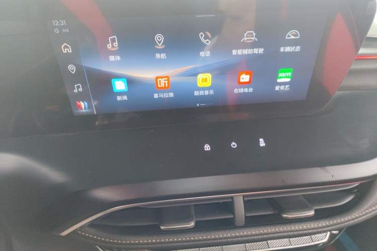 Used Buick Verano 2023 Pro Enjoyment Edition Audio And AC Panel