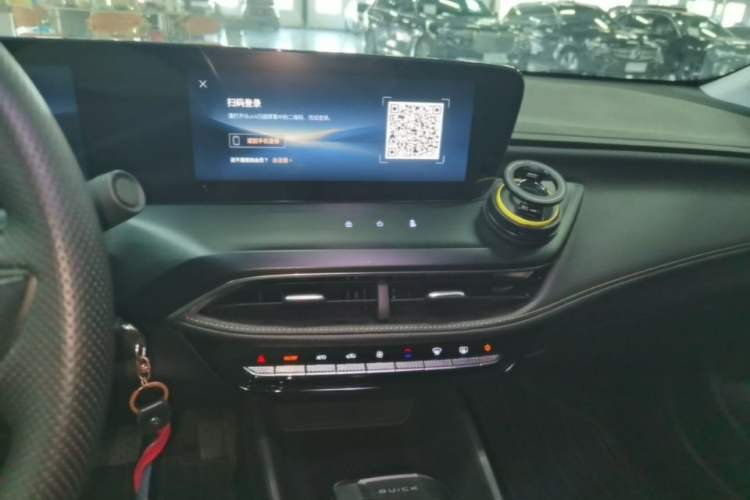 Used Buick Verano 2023 Pro Enjoyment Edition Audio And AC Panel