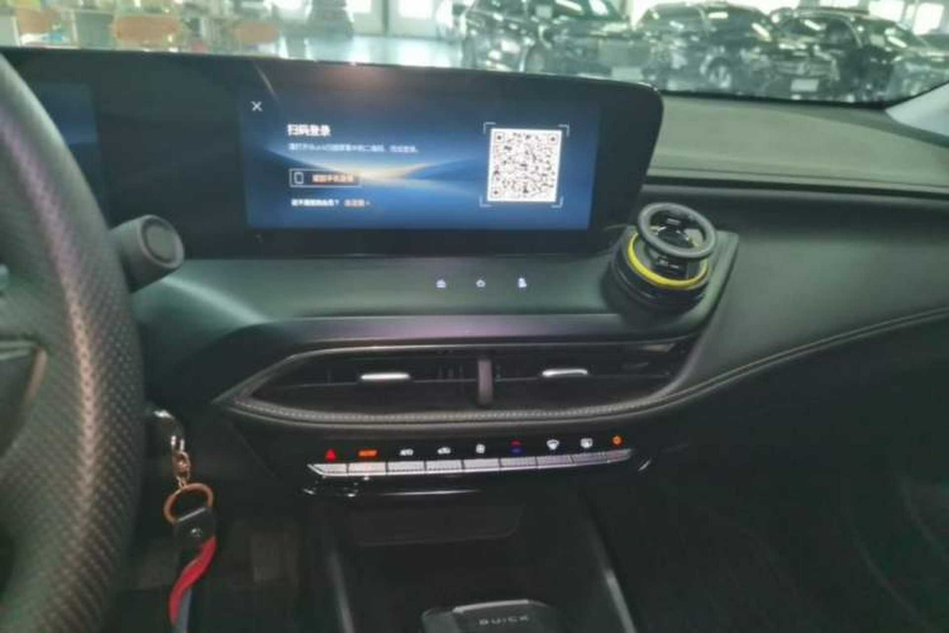 Used Buick Verano 2023 Pro Enjoyment Edition Audio And AC Panel
