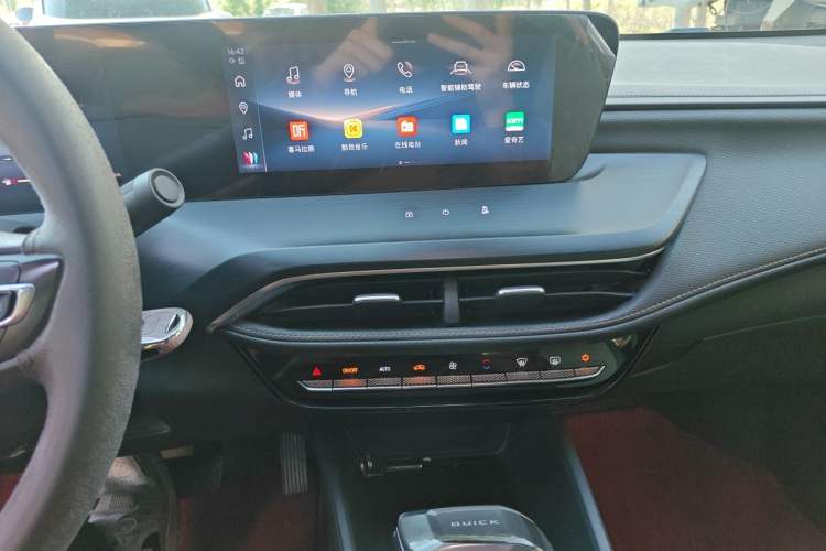 Used Buick Verano 2023 Pro Enjoyment Edition Audio And AC Panel