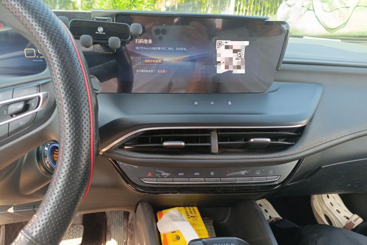 Used Buick Verano 2023 Pro Enjoyment Edition Audio And AC Panel