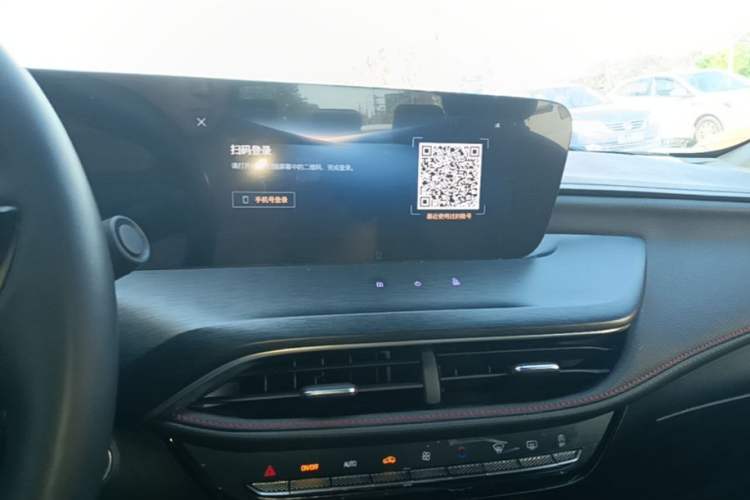 Used Buick Verano 2023 Pro GS Hunter Wind Edition Audio And AC Panel