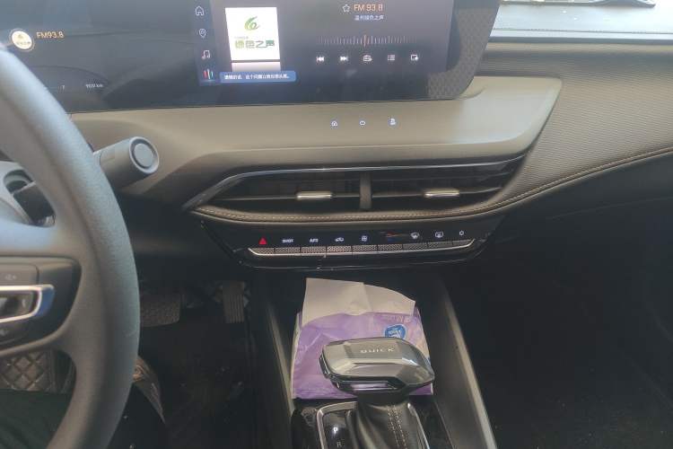 Used Buick Verano 2023 Pro Enjoyment Edition Audio And AC Panel