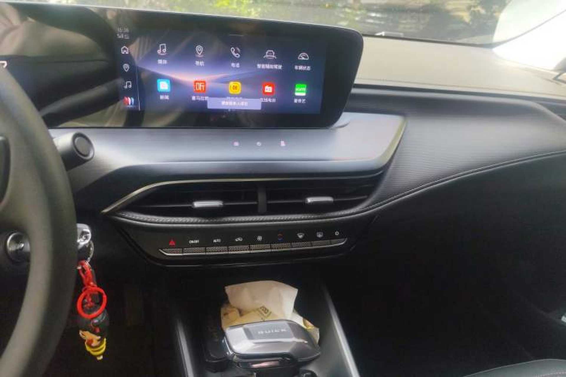 Used Buick Verano 2023 Pro Enjoyment Edition Audio And AC Panel