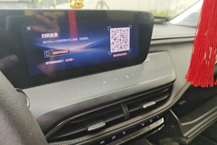 Used Buick Verano 2023 Pro Enjoyment Edition Audio And AC Panel