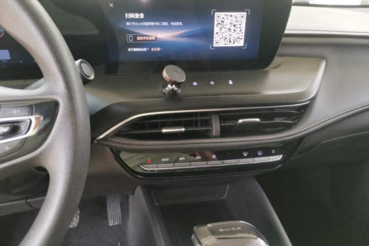 Used Buick Verano 2023 Pro Enjoyment Edition Audio And AC Panel