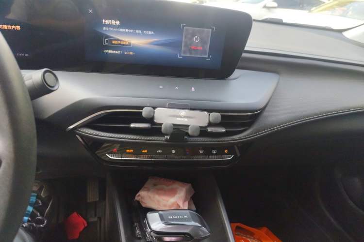 Used Buick Verano 2023 Pro Enjoyment Edition Audio And AC Panel