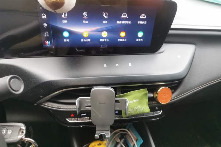 Used Buick Verano 2023 Pro Enjoyment Edition Audio And AC Panel