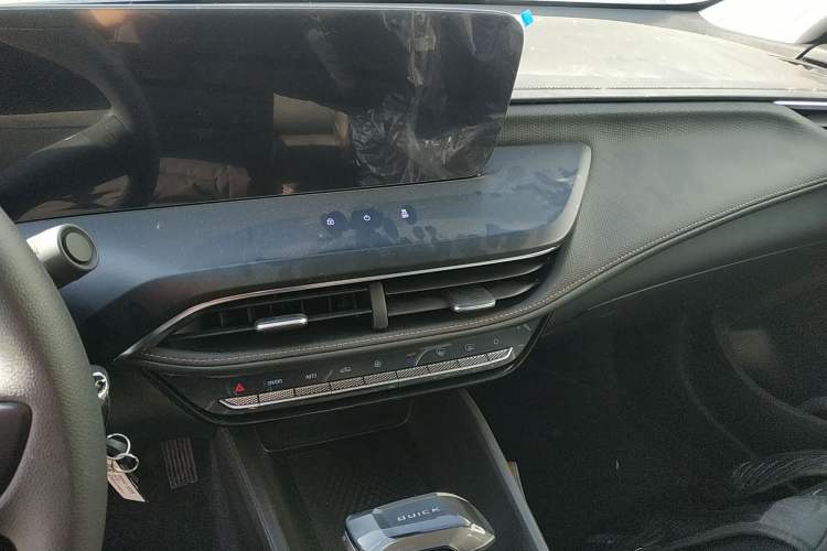 Used Buick Verano 2023 Pro Enjoyment Edition Audio And AC Panel