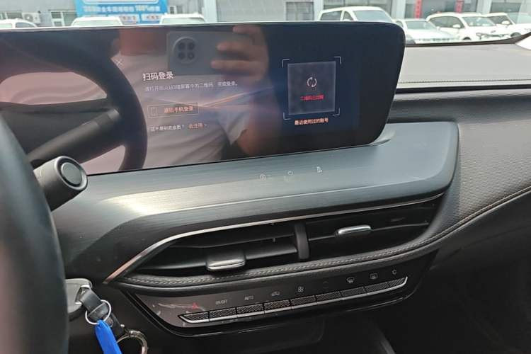 Used Buick Verano 2023 Pro Enjoyment Edition Audio And AC Panel