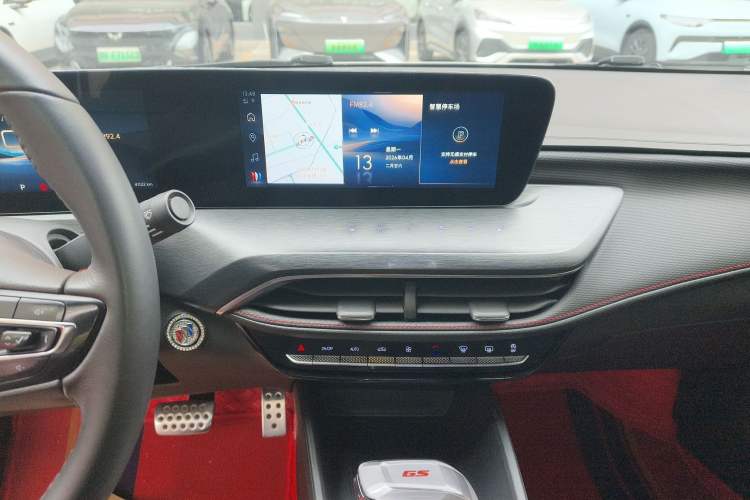 Used Buick Verano 2023 Pro GS Swift Edition Audio And AC Panel