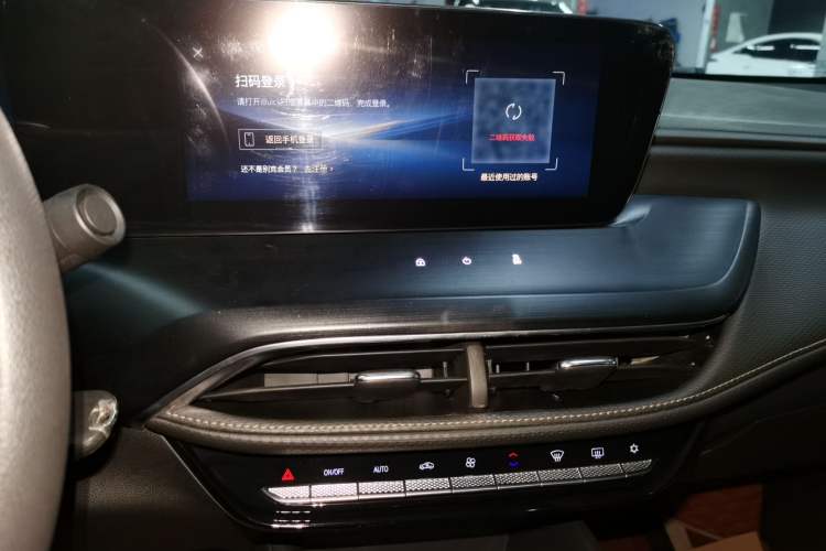 Used Buick Verano 2023 Pro Enjoyment Edition Audio And AC Panel