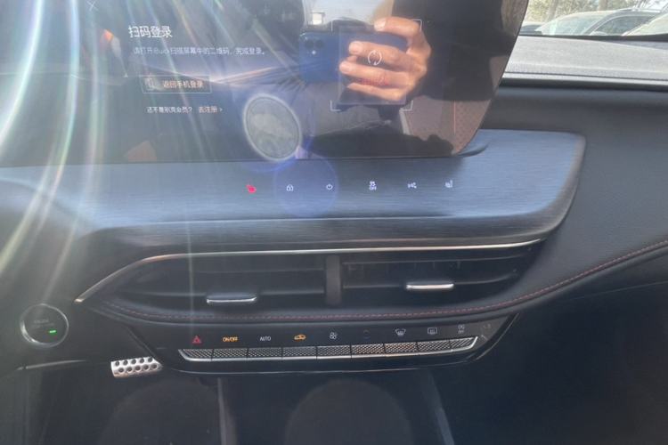 Used Buick Verano 2023 Pro GS Swift Edition Audio And AC Panel