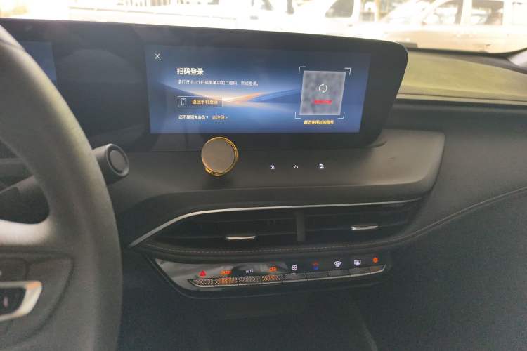 Used Buick Verano 2023 Pro Enjoyment Edition Audio And AC Panel
