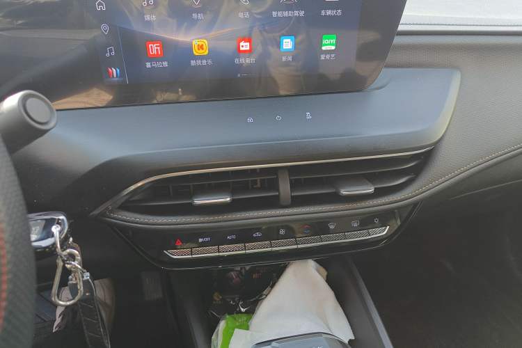 Used Buick Verano 2023 Pro Enjoyment Edition Audio And AC Panel