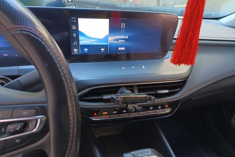 Used Buick Verano 2023 Pro Enjoyment Edition Audio And AC Panel