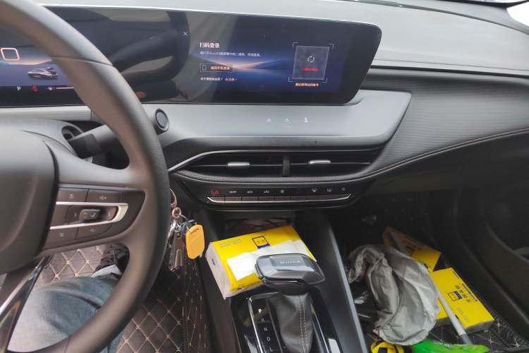 Used Buick Verano 2023 Pro Enjoyment Edition Audio And AC Panel