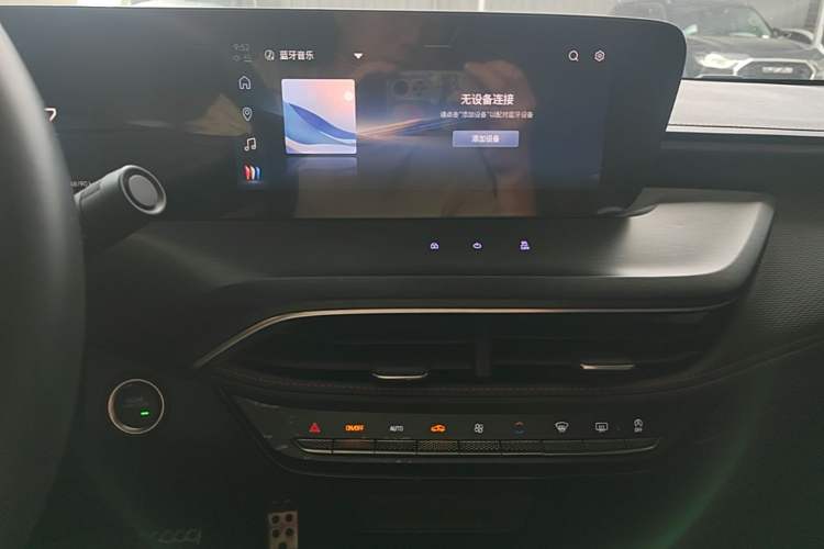 Used Buick Verano 2023 Pro GS Hunter Wind Edition Audio And AC Panel
