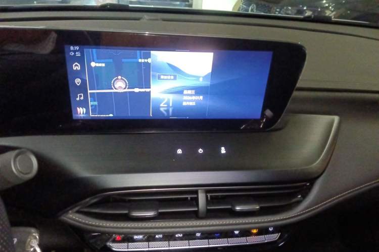 Used Buick Verano 2023 Pro Enjoyment Edition Audio And AC Panel