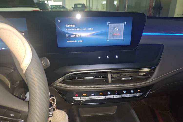 Used Buick Verano 2023 Pro Enjoyment Edition Audio And AC Panel