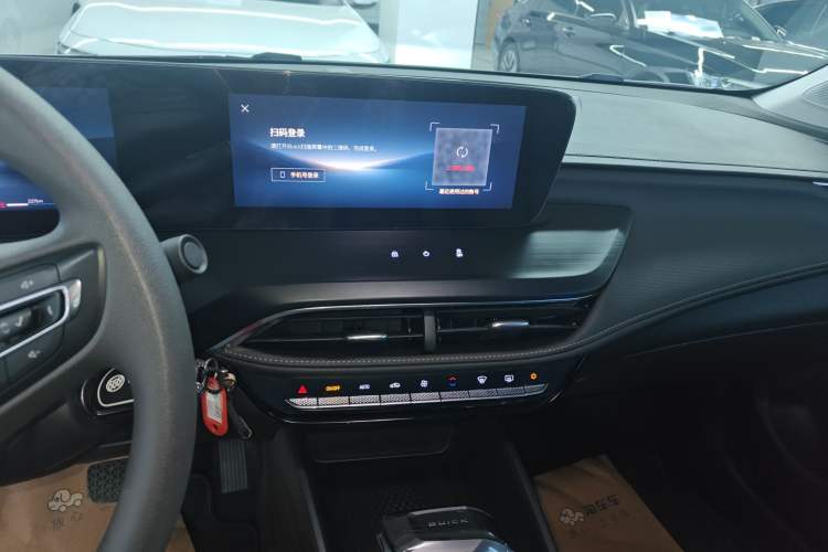 Used Buick Verano 2023 Pro Enjoyment Edition Audio And AC Panel
