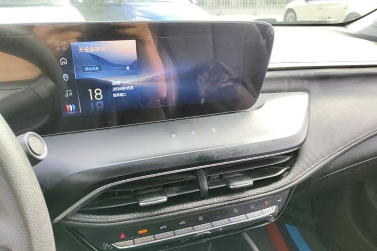 Used Buick Verano 2023 Pro Enjoyment Edition Audio And AC Panel
