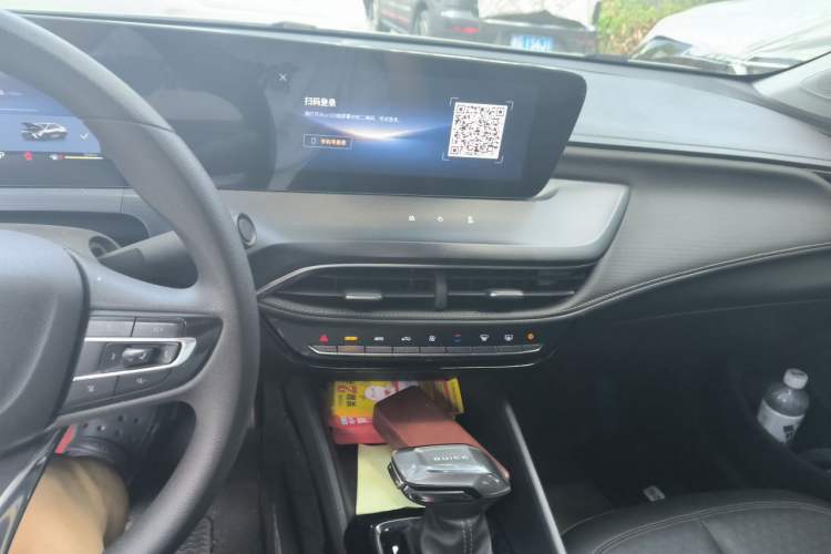 Used Buick Verano 2023 Pro Enjoyment Edition Audio And AC Panel