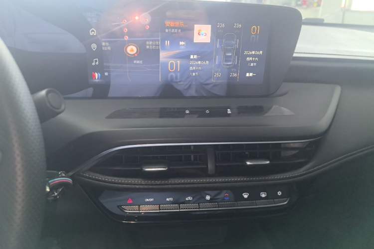 Used Buick Verano 2023 Pro Enjoyment Edition Audio And AC Panel