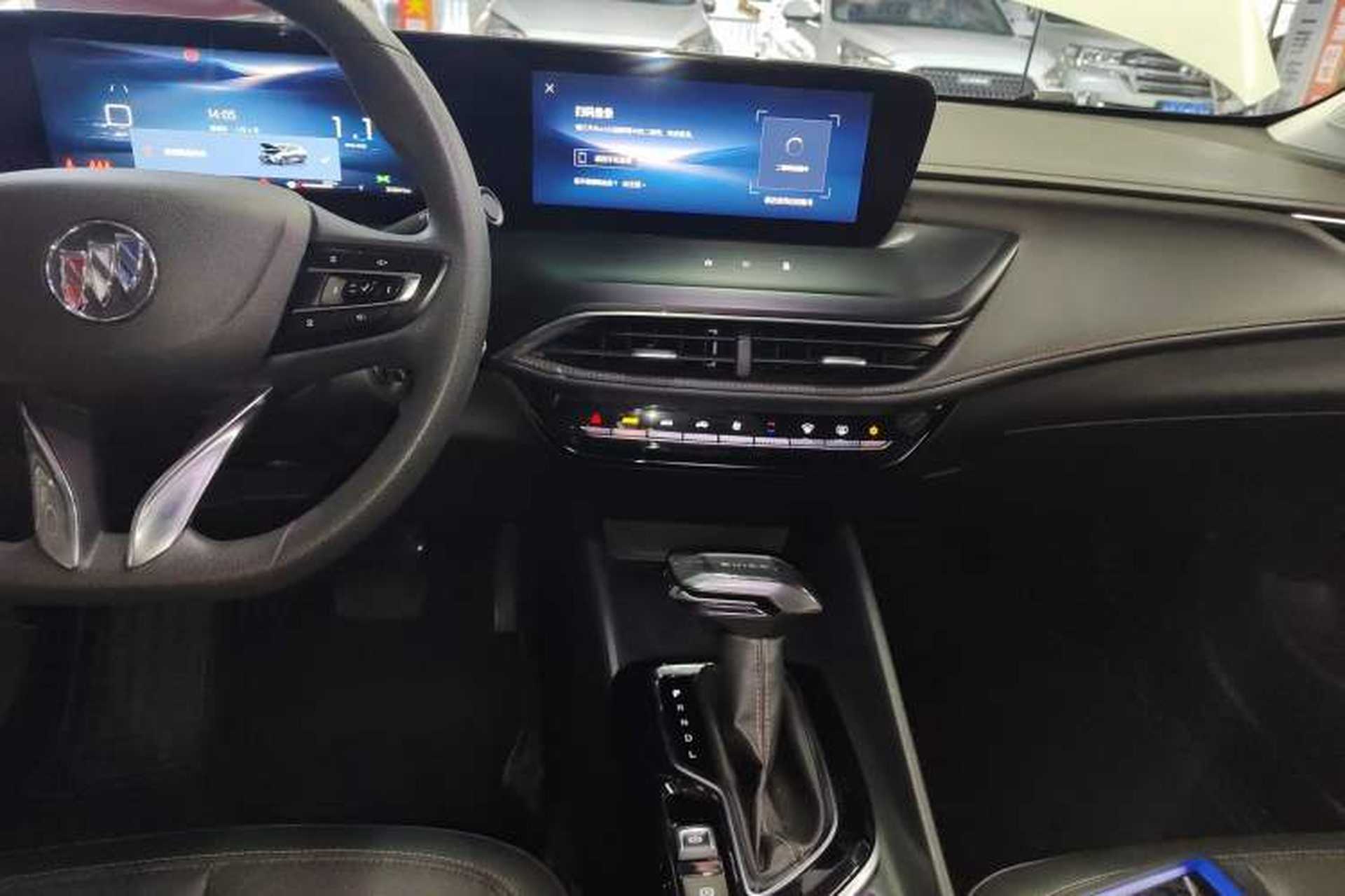 Used Buick Verano 2023 Pro Enjoyment Edition Audio And AC Panel