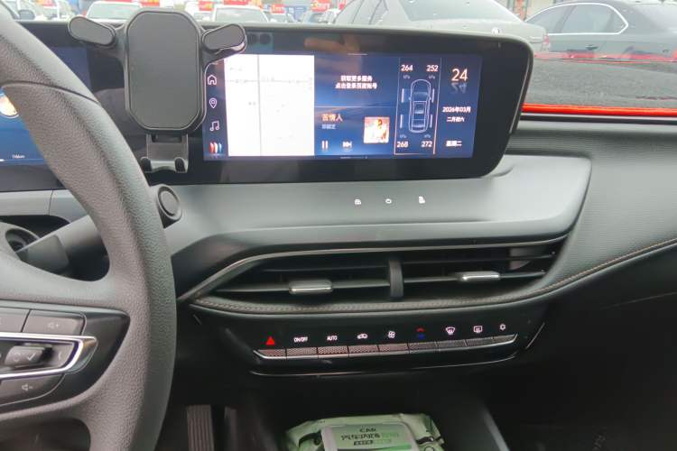 Used Buick Verano 2023 Pro Enjoyment Edition Audio And AC Panel