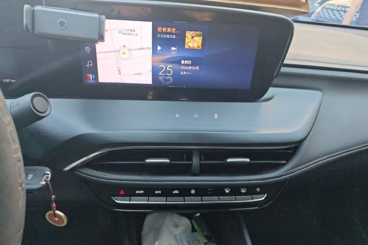 Used Buick Verano 2023 Pro Enjoyment Edition Audio And AC Panel