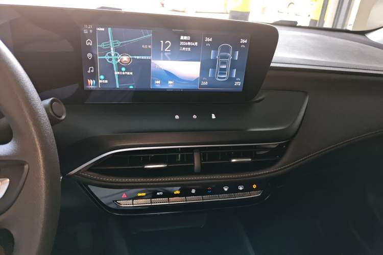 Used Buick Verano 2023 Pro Enjoyment Edition Audio And AC Panel