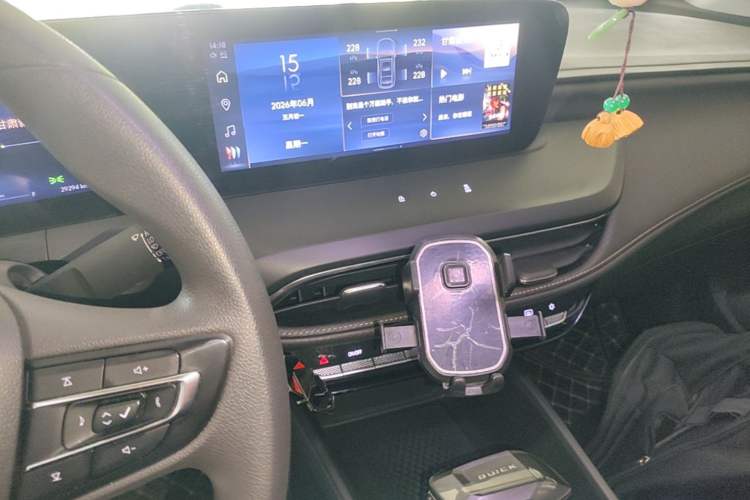 Used Buick Verano 2023 Pro Enjoyment Edition Audio And AC Panel