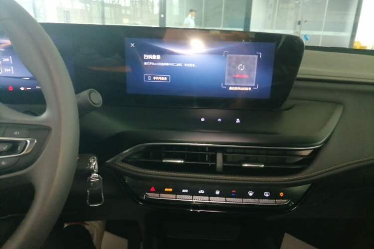 Used Buick Verano 2023 Pro Enjoyment Edition Audio And AC Panel