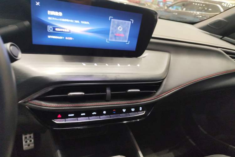 Used Buick Verano 2023 Pro GS Swift Edition Audio And AC Panel
