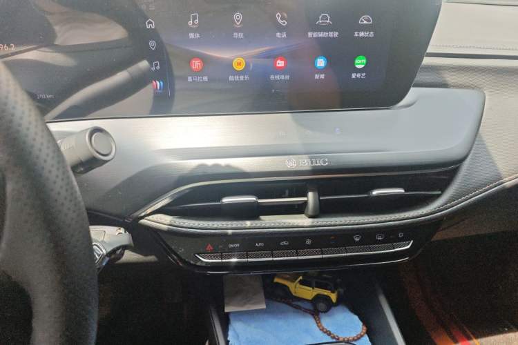 Used Buick Verano 2023 Pro Enjoyment Edition Audio And AC Panel