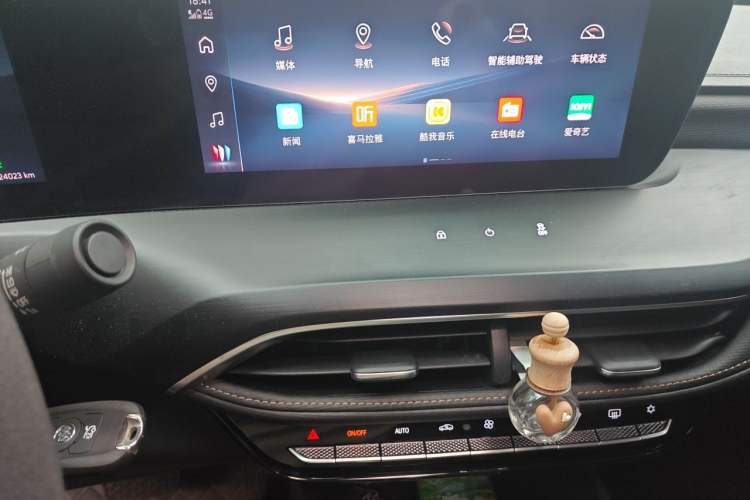 Used Buick Verano 2023 Pro Enjoyment Edition Audio And AC Panel
