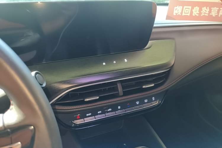 Used Buick Verano 2023 Pro GS Hunter Wind Edition Audio And AC Panel