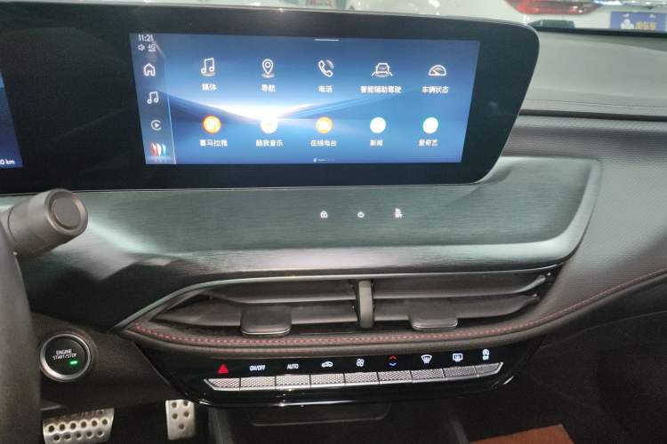 Used Buick Verano 2023 Pro GS Hunter Wind Edition Audio And AC Panel