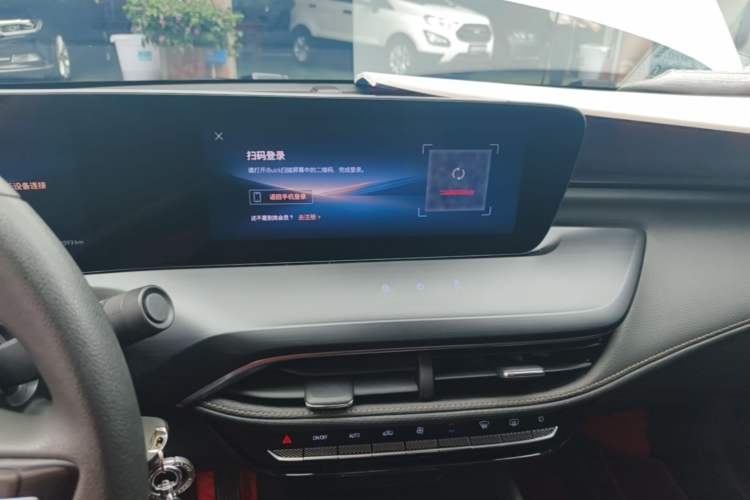 Used Buick Verano 2023 Pro Enjoyment Edition Audio And AC Panel
