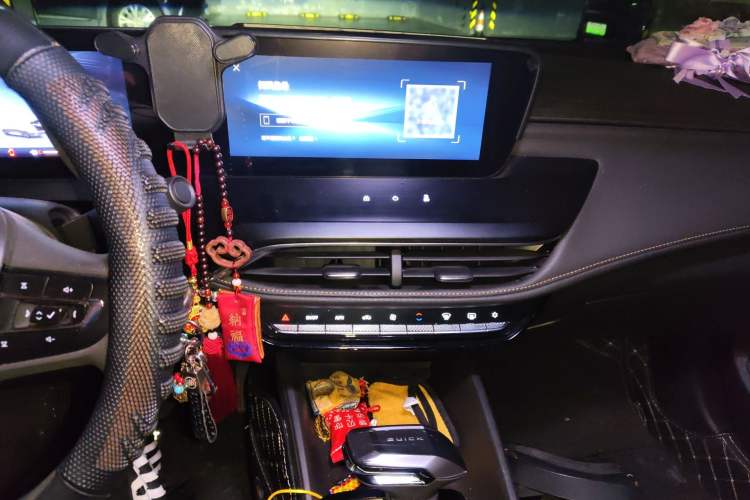 Used Buick Verano 2023 Pro Enjoyment Edition Audio And AC Panel