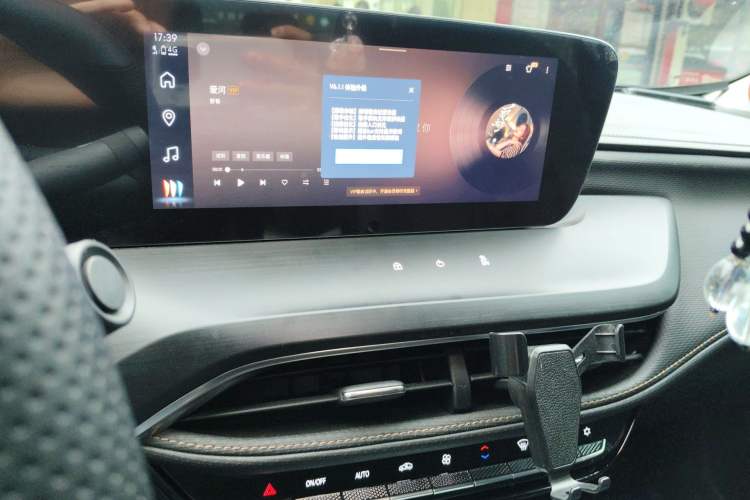 Used Buick Verano 2023 Pro Enjoyment Edition Audio And AC Panel