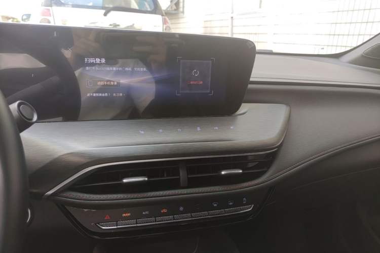 Used Buick Verano 2023 Pro GS Swift Edition Audio And AC Panel